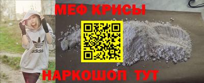 Альфа ПВП Гусиноозёрск