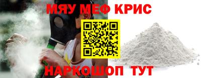 марки nbome Гусь-Хрустальный