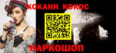 прущая мука Гусев