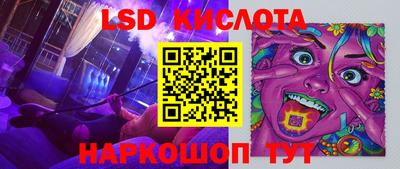 прущая мука Гусев
