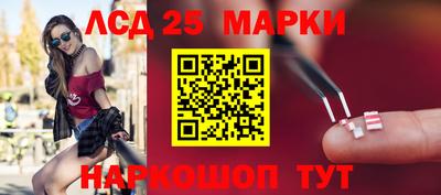 прущая мука Гусев
