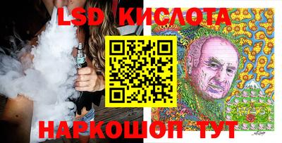 прущая мука Гусев
