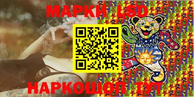 прущая мука Гусев