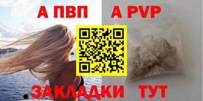 марки nbome Гусь-Хрустальный