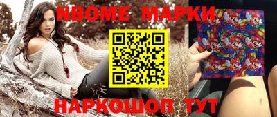 прущая мука Гусев