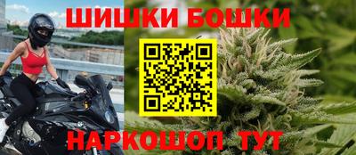 прущая мука Гусев