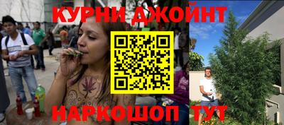 Альфа ПВП Гусиноозёрск