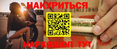 прущая мука Гусев