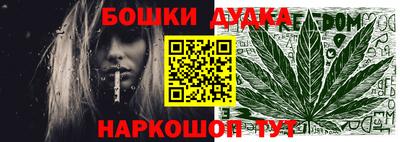 Альфа ПВП Гусиноозёрск