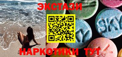 прущая мука Гусев