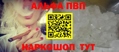 марки nbome Гусь-Хрустальный