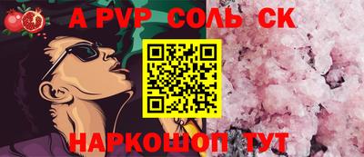 ECSTASY Ипатово