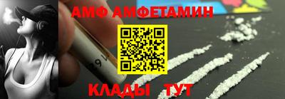 марки nbome Гусь-Хрустальный