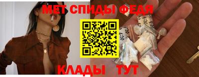 марки nbome Гусь-Хрустальный