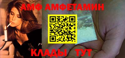 прущая мука Гусев