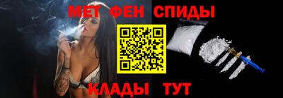прущая мука Гусев