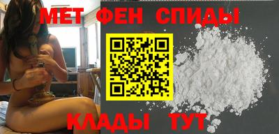 прущая мука Гусев