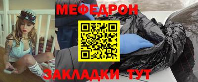 прущая мука Гусев