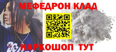 гашиш Ирбит