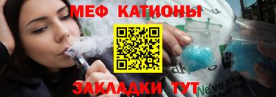 Альфа ПВП Гусиноозёрск